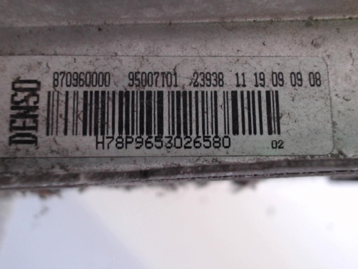 Radiateur eau PEUGEOT 207 PHASE 1 Diesel - 1