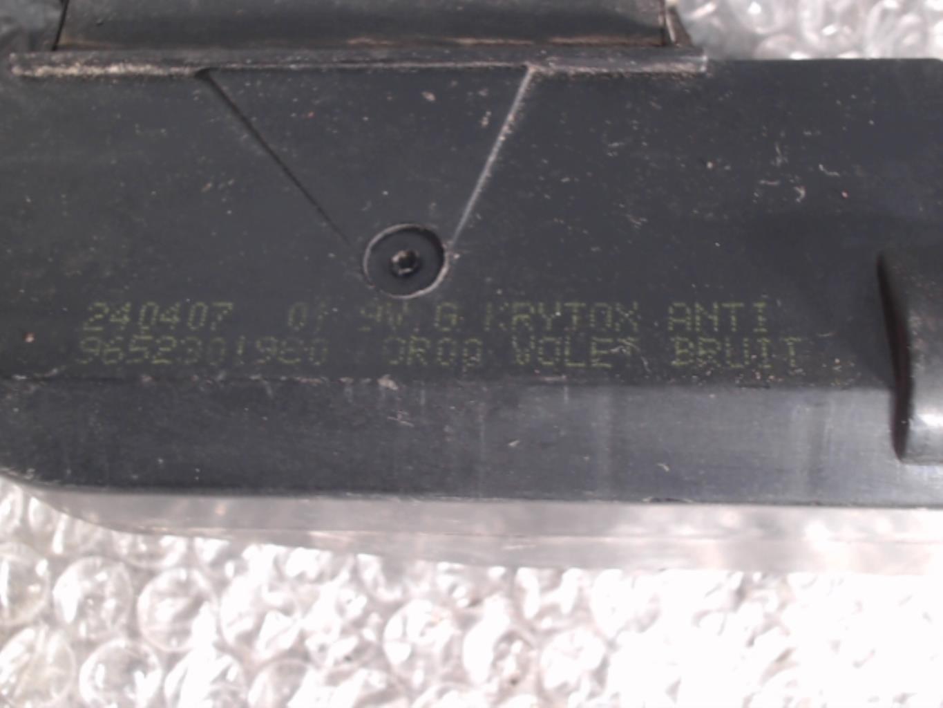 Serrure de coffre CITROEN C3 1 PHASE 2  - 1
