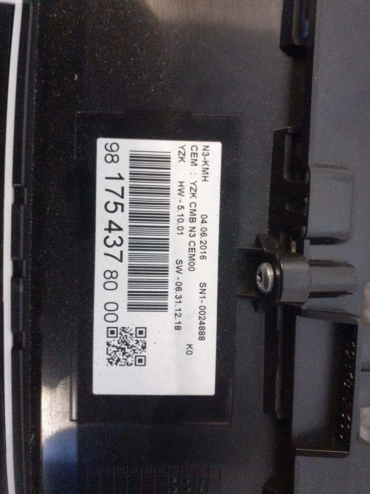 Compteur CITROEN JUMPY 3 XS Diesel - 1
