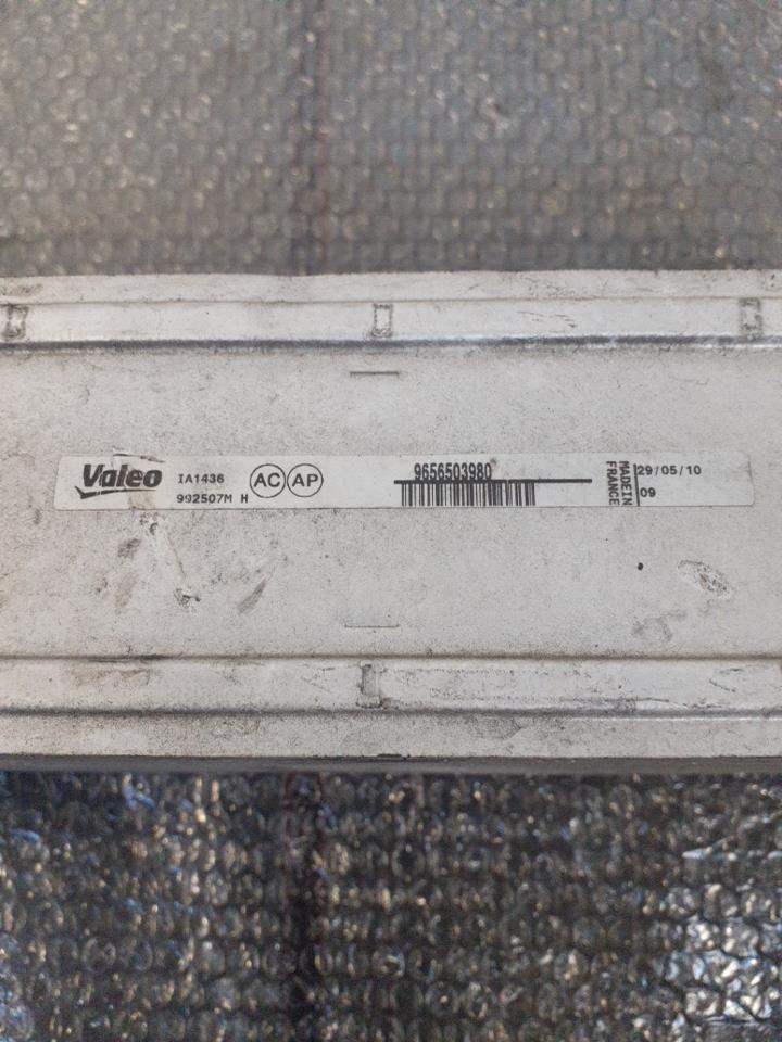 Echangeur air (Intercooler) CITROEN C4 1 PHASE 2 Diesel - 1
