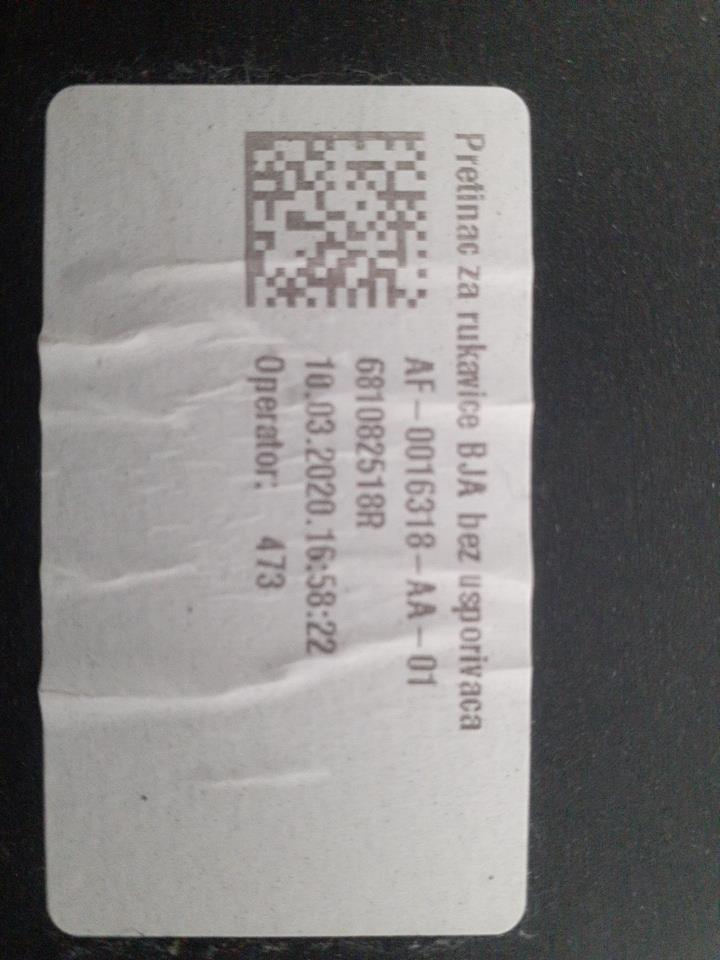 Boite a gants RENAULT CLIO 5 PHASE 1 Essence/Hybride - 1