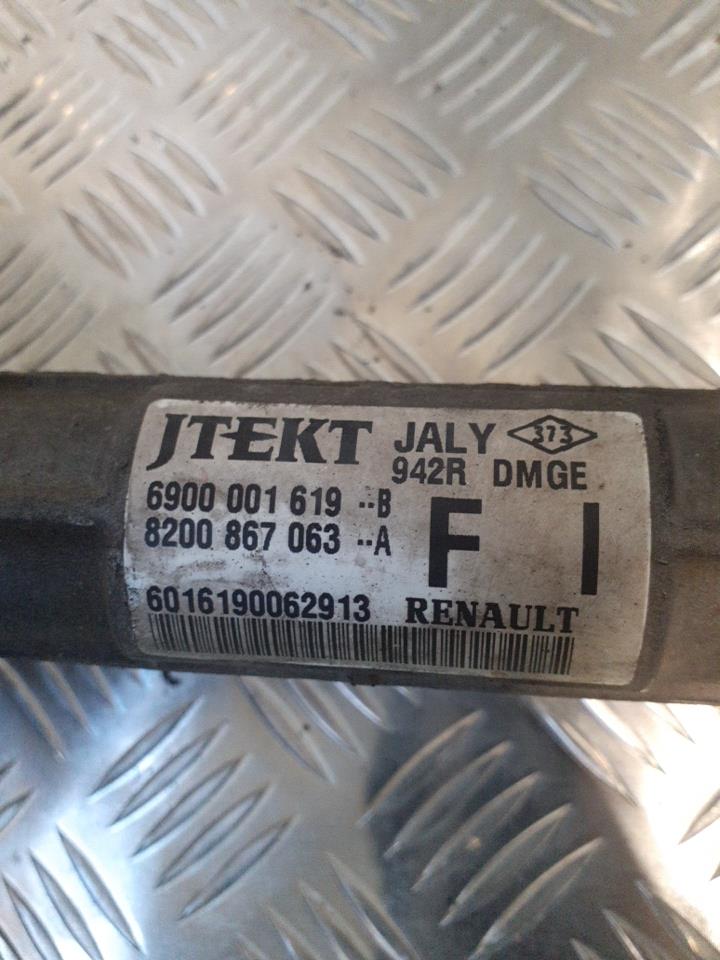 Cremaillere assistee RENAULT TWINGO 2 PHASE 1 Essence - 1