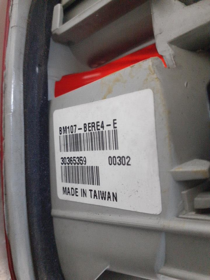 Feu arriere secondaire gauche (feux) BMW SERIE 3 E46 PHASE 2 Diesel - 1