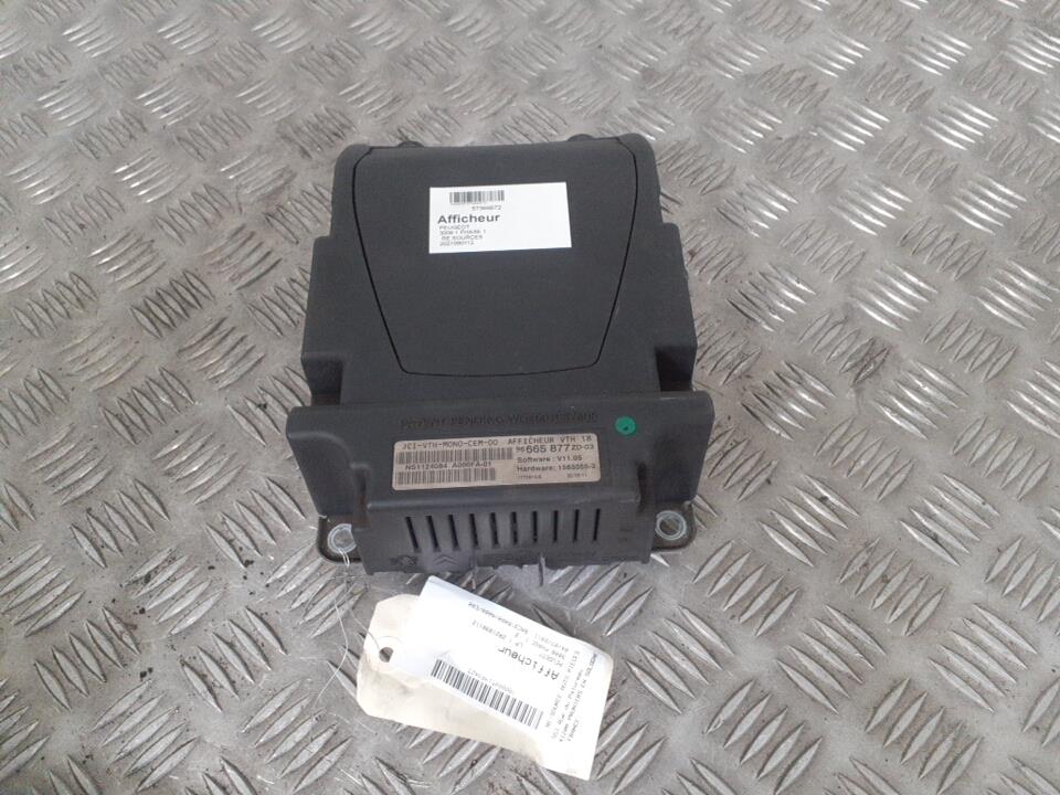 Monitor display PEUGEOT 3008 1 PHASE 1  - 1