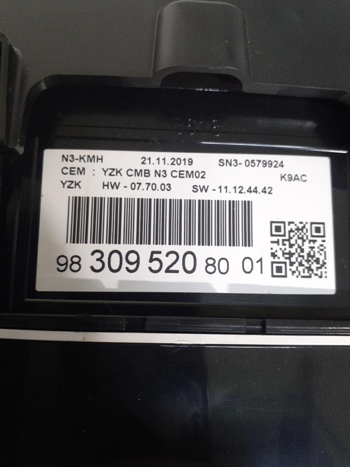 Compteur CITROEN BERLINGO 3 M PHASE 1 Diesel - 1