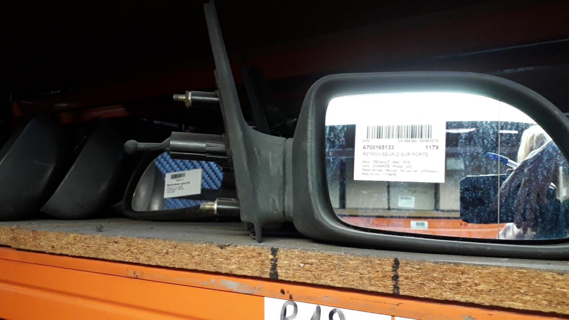 Retrovisor derecho RENAULT R19 PHASE 1 Gasolina - 1