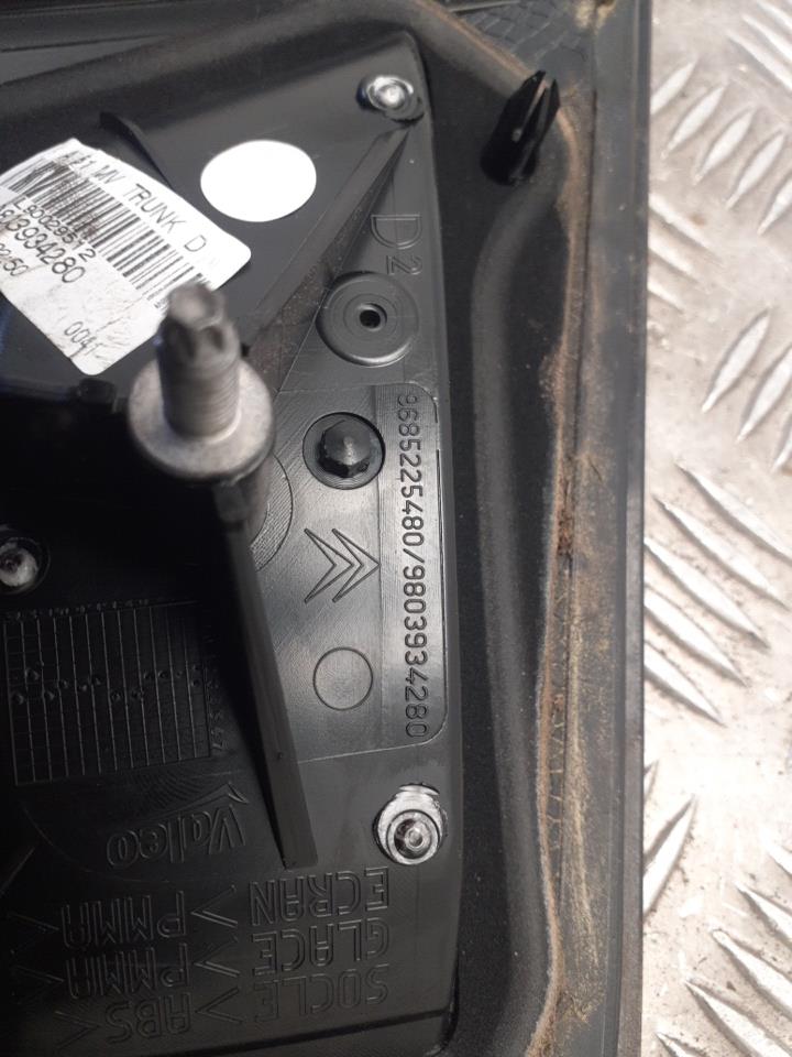Feu arriere secondaire droit (feux) CITROEN C3 2 PHASE 2 Essence - 1