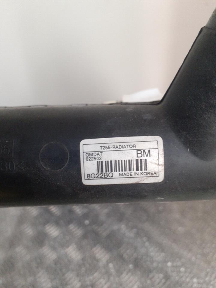 Radiateur eau CHEVROLET AVEO 1 Essence/GPL - 1