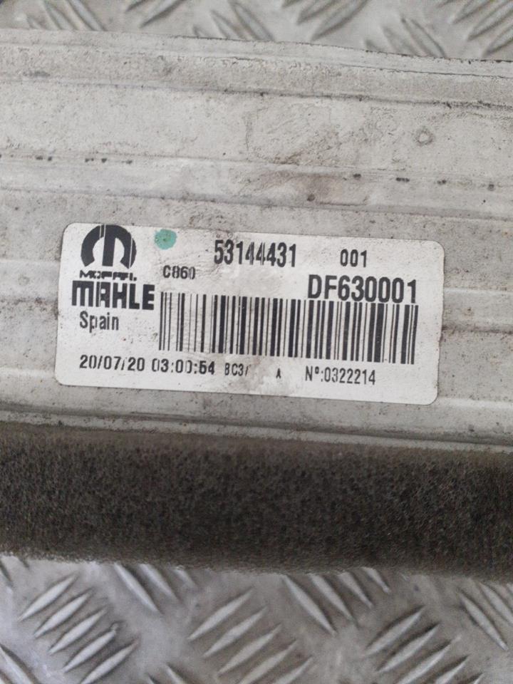 Echangeur air (Intercooler) FIAT DUCATO 3 Diesel - 1
