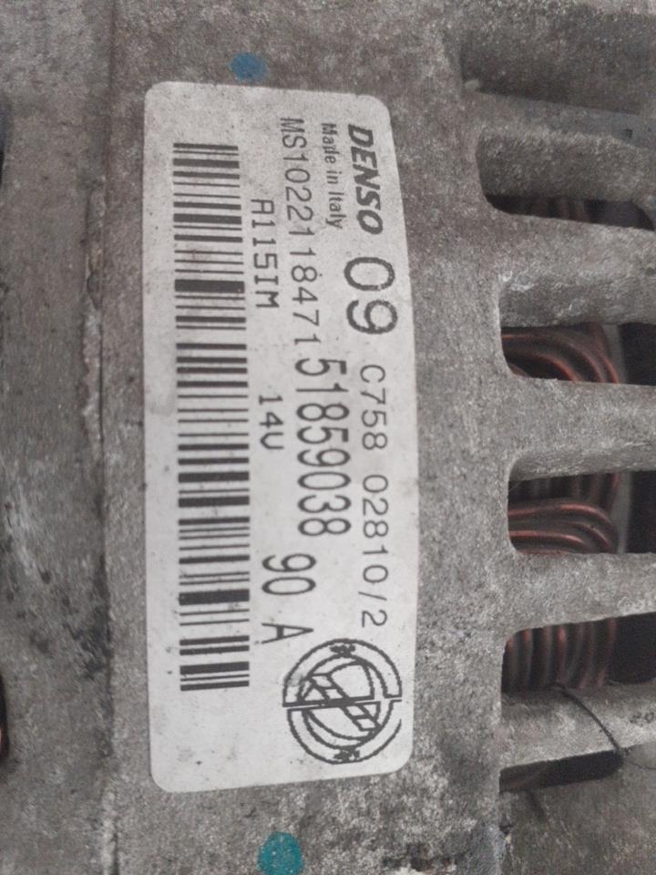 Alternateur FORD KA 2 PHASE 2 Essence - 1