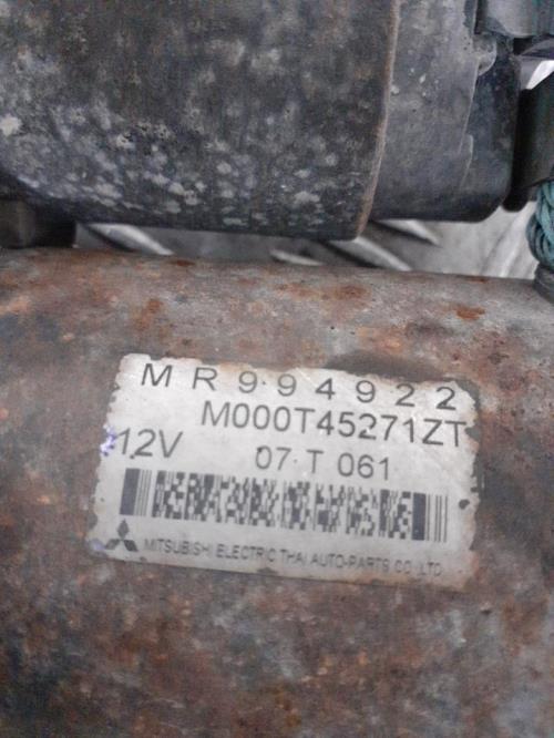Foto del ricambio