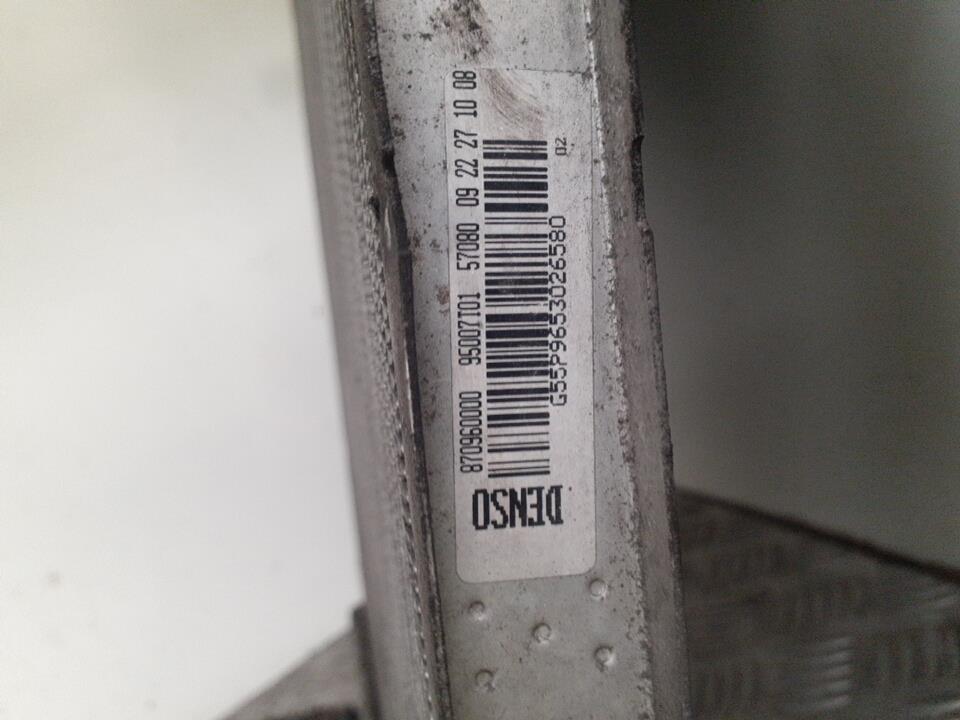 Radiateur eau PEUGEOT 207 PHASE 1   Gris Thorium (KTH/9H)  - 1
