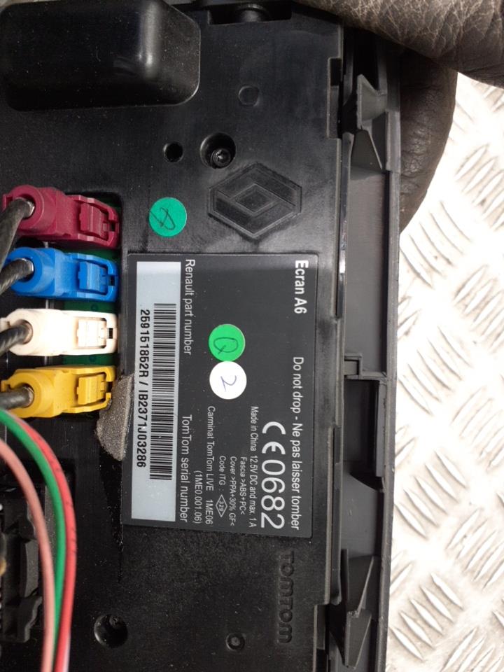 Ecran GPS RENAULT CLIO 3 PHASE 2 Noir Nacré (NV676) Diesel - 1
