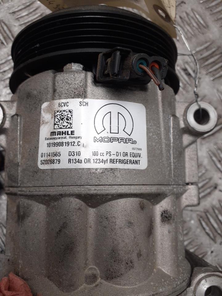 Compresseur clim FIAT TIPO 2 PHASE 1 BREAK Essence - 1