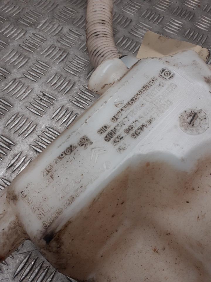 Vase de lave glace CITROEN BERLINGO 2 PHASE 3  - 1