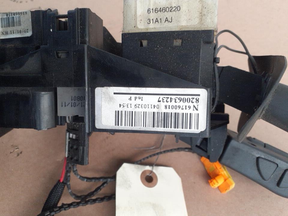 Devio guida completo con contatto spiralato RENAULT CLIO 2 CAMPUS PHASE 2 Gasolina - 1