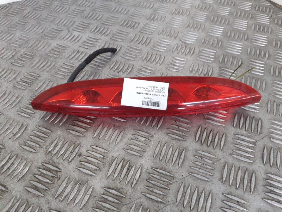 Luce stop centrale PEUGEOT 208 1 PHASE 1   Gris Aluminium (EZR)  - 1