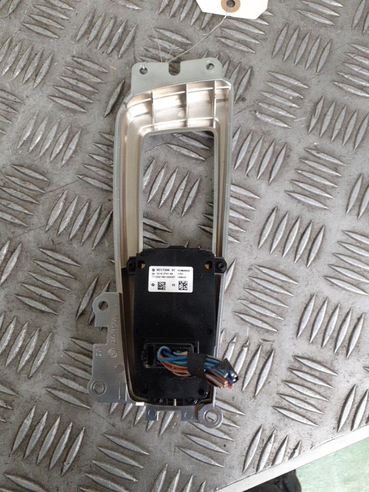 Maniglia freno a mano elettrico BMW X3 F25 PHASE 1   Spacegrau (A52) Diésel - 1