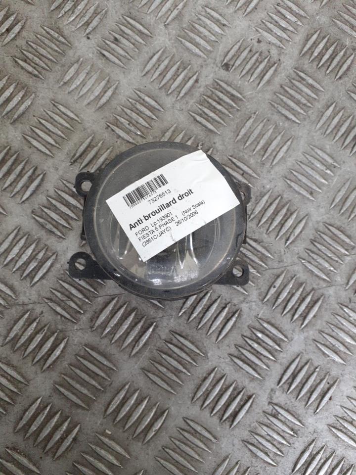 Fendinebbia destro (luci) FORD FIESTA 5 PHASE 1   (Noir Scala) (2851C/JAYC)  - 1