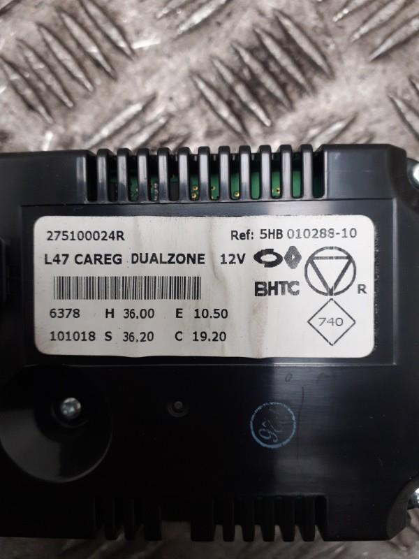 Commande chauffage RENAULT LATITUDE Gris Lave (TEWXA) Diesel - 1