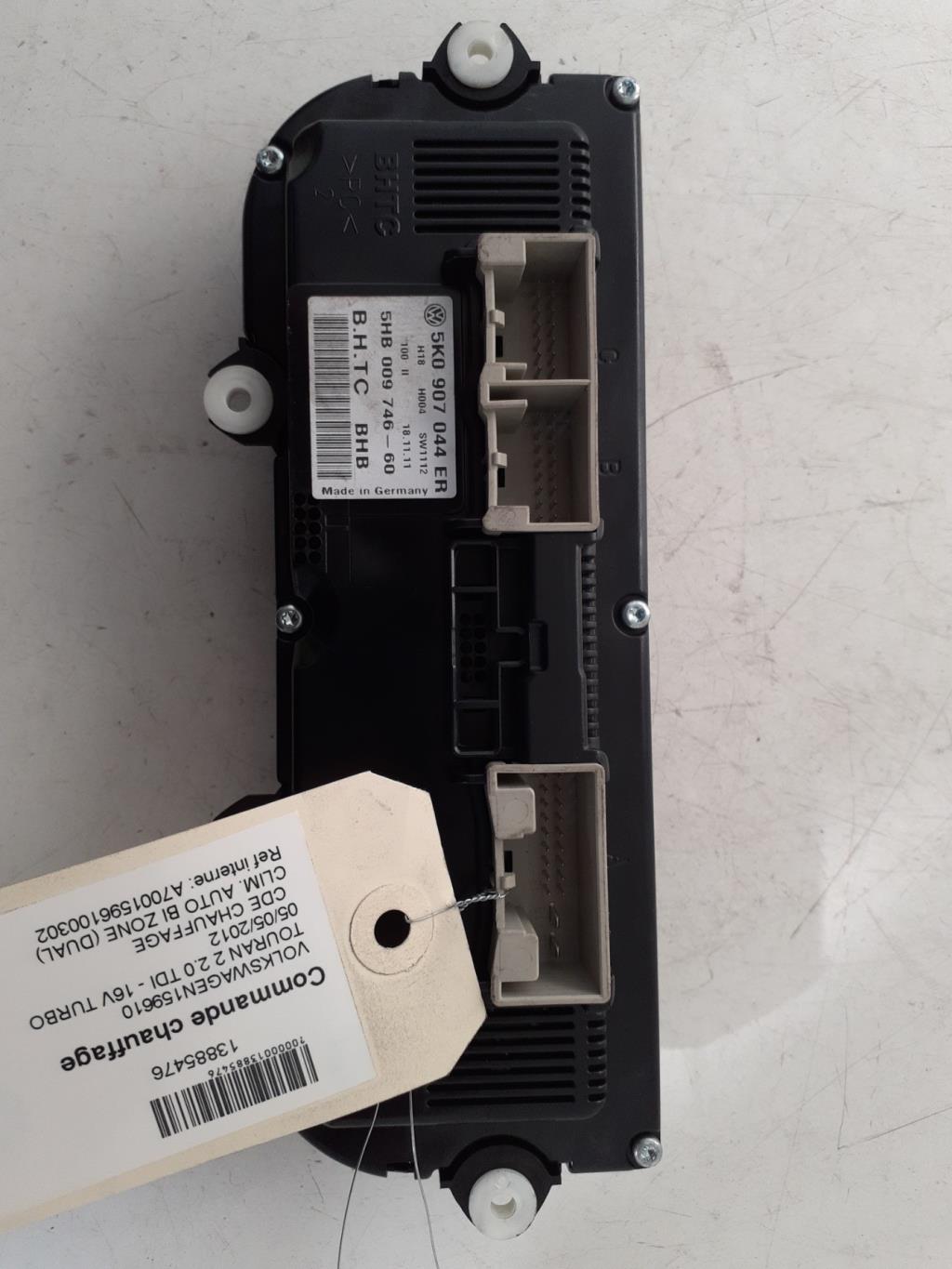 Commande chauffage VOLKSWAGEN TOURAN 2 Diesel - 1