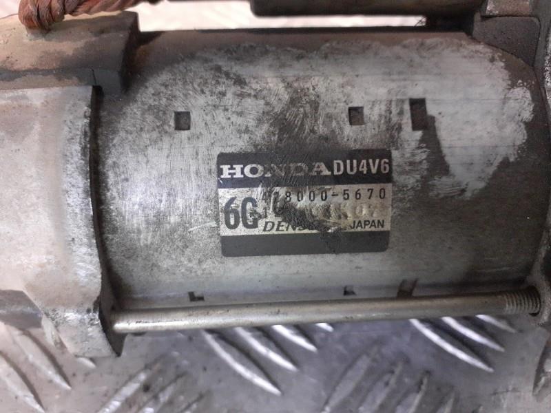 Motorino avviamento HONDA ACCORD 8 PHASE 1  - 1