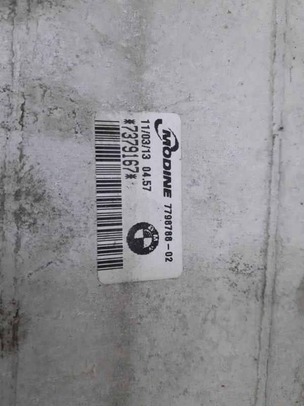 Echangeur air (Intercooler) BMW X1 E84 PHASE 1 Diesel - 1