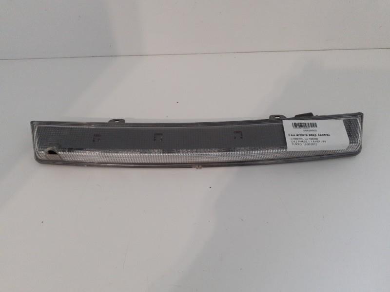Feu arriere stop central CITROEN C4 2 PHASE 1  - 1