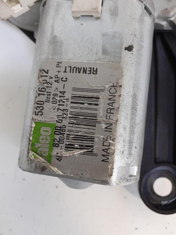 Motore tergicristallo posteriore RENAULT CLIO 2 CAMPUS PHASE 1 Gris Platine (TED69) Diésel - 1