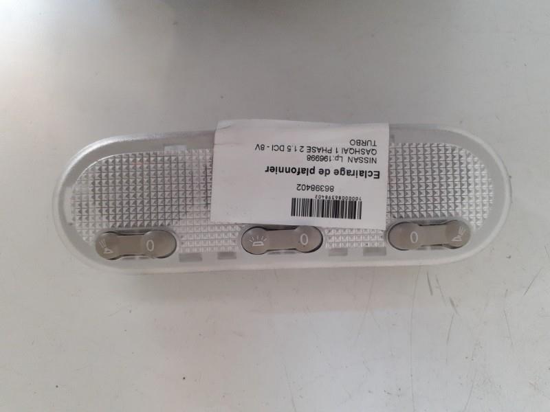 Luce di cortesia NISSAN QASHQAI 1 PHASE 2  - 1