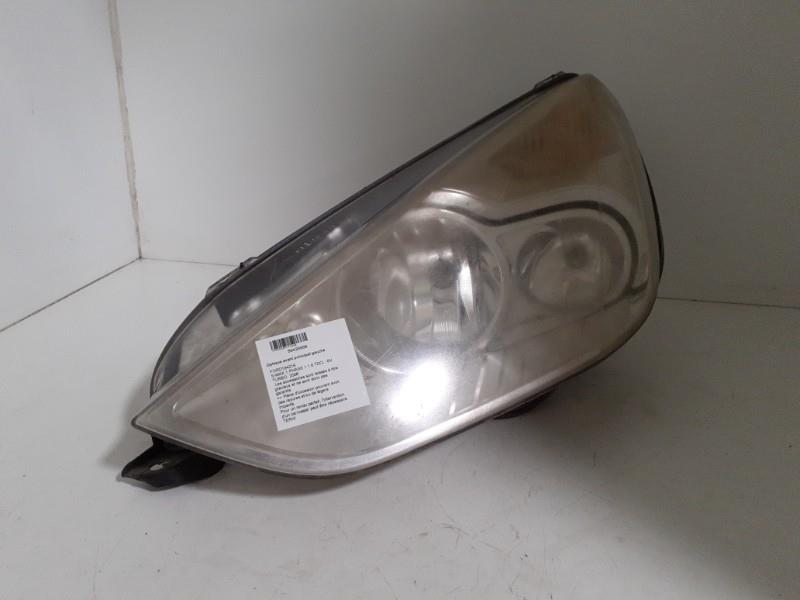 Gruppo ottico anteriore principale sinistro (luci)(faro) FORD S-MAX 1 PHASE 1  - 1