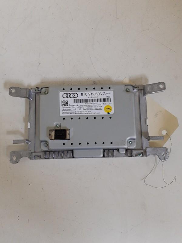 Ecran GPS AUDI A4 3 AVANT PHASE 2 BREAK Diesel - 1