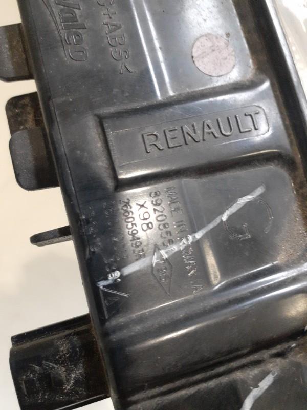 Feu diurne avant gauche RENAULT CLIO 4 PHASE 1 Blanc Glacier (OV369) Diesel - 1