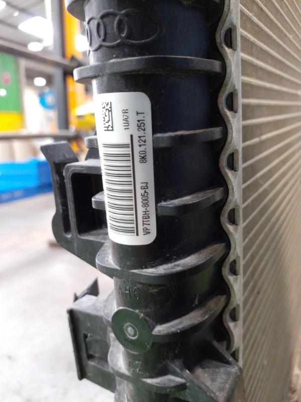 Radiateur eau AUDI A4 3 AVANT PHASE 2 BREAK Diesel - 1