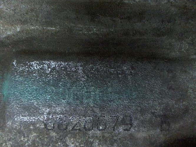 Photo de la pièce
