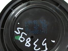 Photo de la pièce