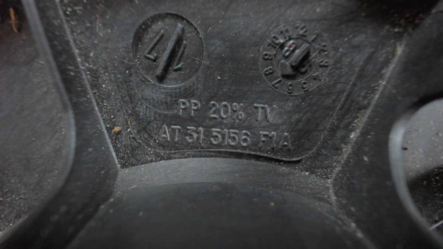 Photo de la pièce