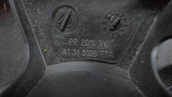Photo de la pièce