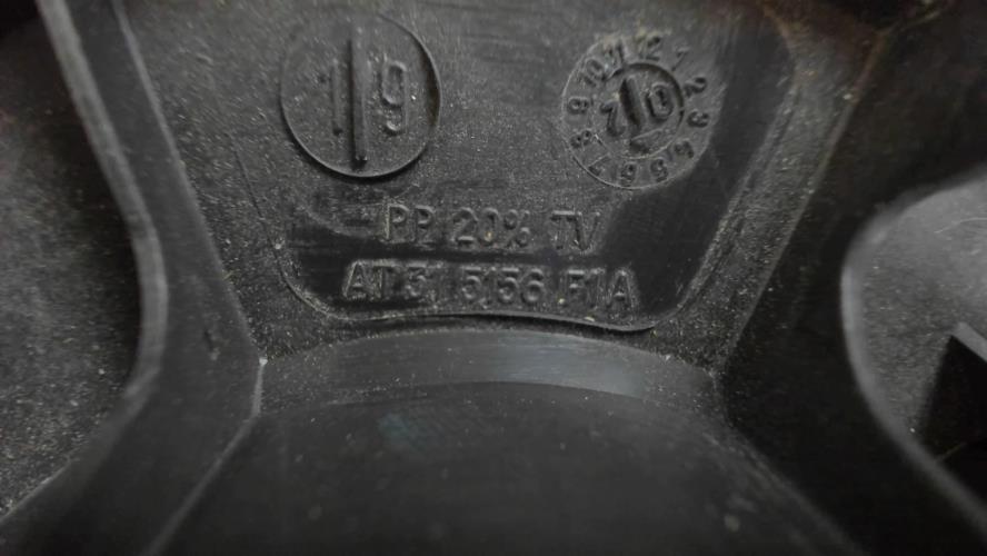 Photo de la pièce