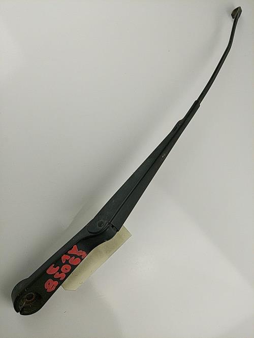 Photo de la pièce