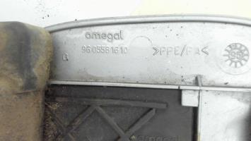 Photo de la pièce