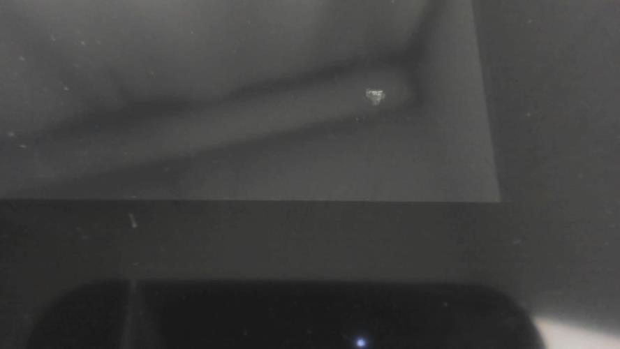 Photo de la pièce