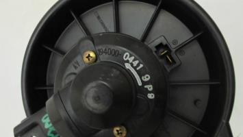 Photo de la pièce