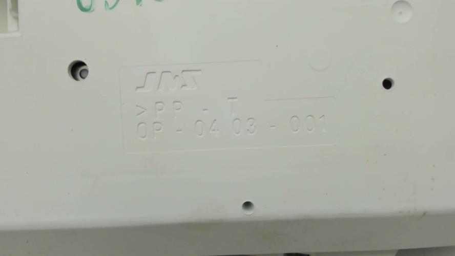 Photo de la pièce