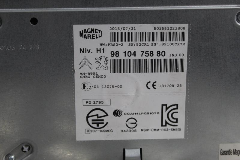 GPS PEUGEOT 308 2 PHASE 1 Diesel - 1