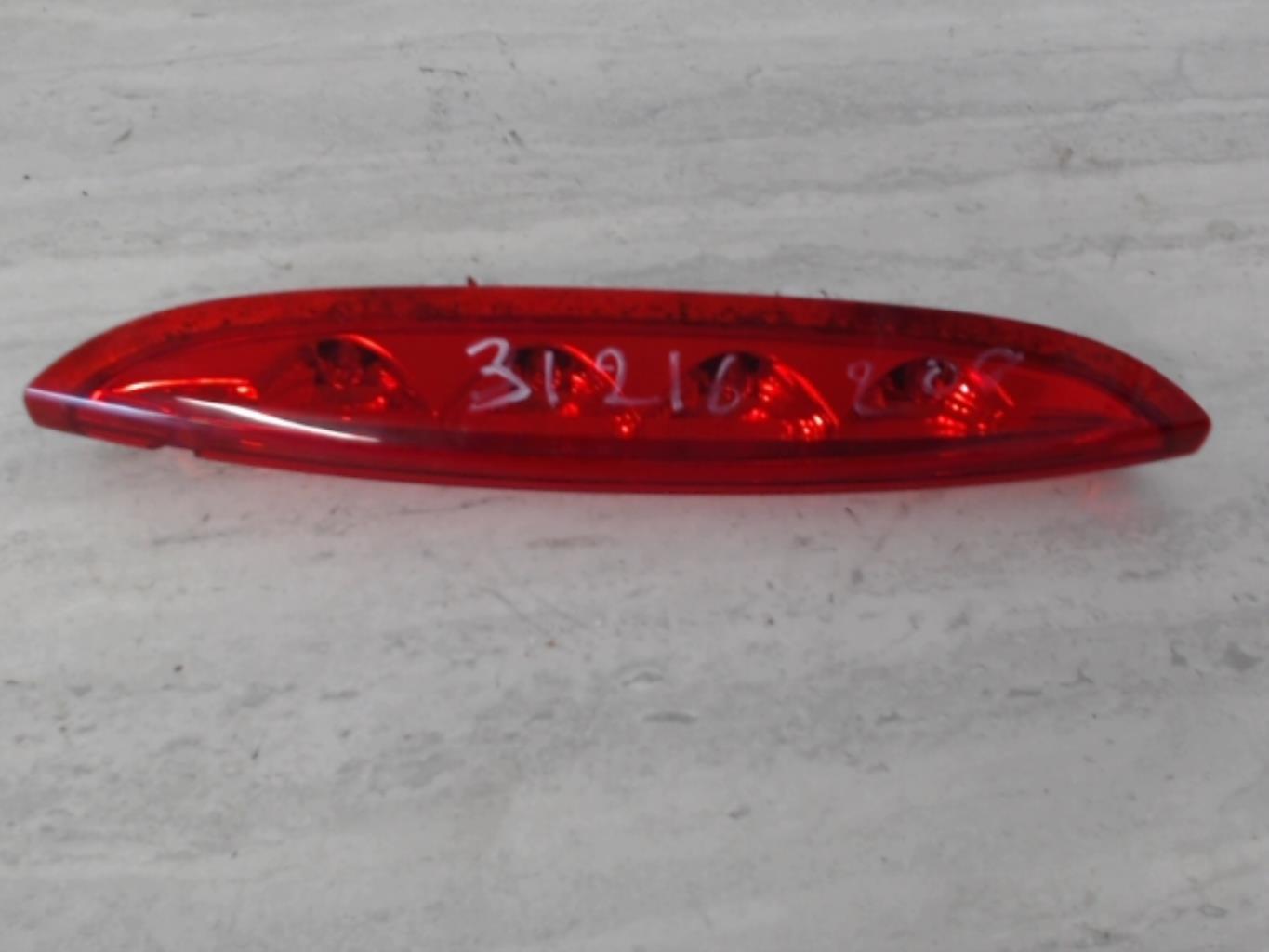 Luce stop centrale PEUGEOT 208 1 PHASE 2 Gasolina - 1