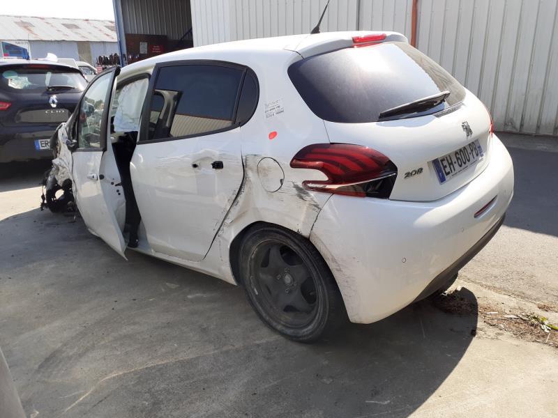 Serratura portellone posteriore PEUGEOT 208 1 PHASE 2 Gasolina - 1