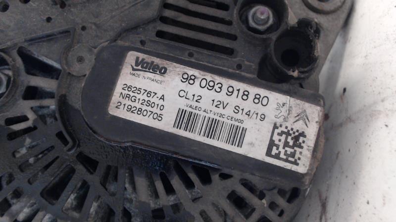 Alternatore PEUGEOT 208 1 PHASE 2 Gasolina - 1