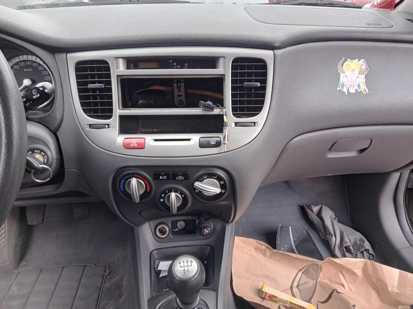 Bouton de warning KIA RIO 2 PHASE 1 Diesel - 1
