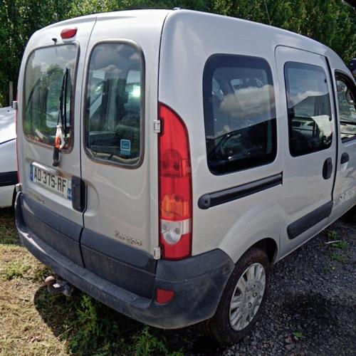 Photo de la pièce